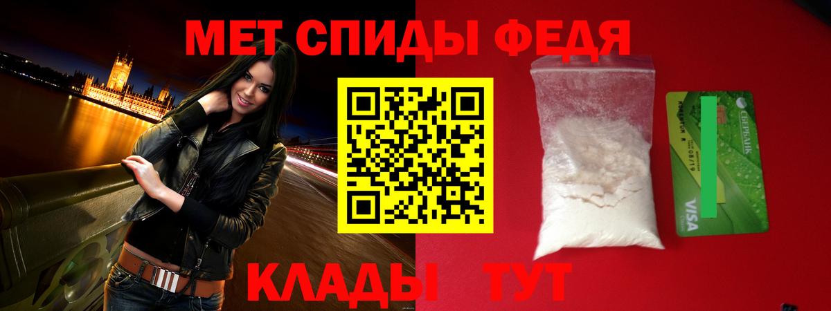 Amphetamine  Вход с VPN  Дубна  АМФЕТАМИН Розовый 