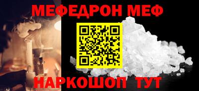 гашишное масло Владимир