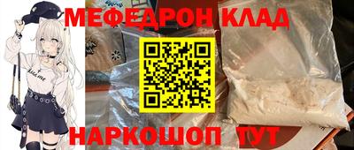 гашишное масло Владимир