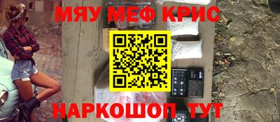 MDMA Premium VHQ Вязники