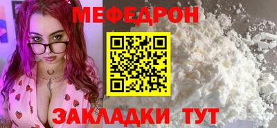 гашишное масло Владимир