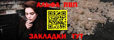 гашишное масло Владимир