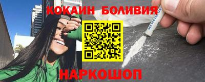гашишное масло Владимир