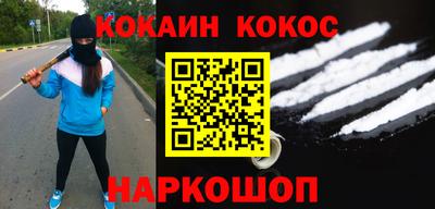 гашишное масло Владимир