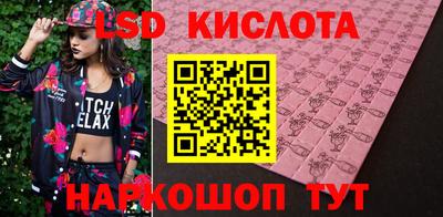 прущая мука Владивосток