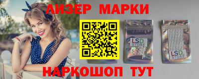 прущая мука Владивосток