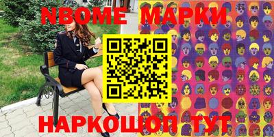 прущая мука Владивосток