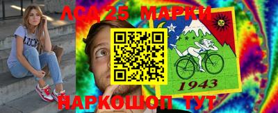 прущая мука Владивосток
