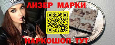 гашишное масло Владимир
