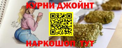 ГАЛЛЮЦИНОГЕННЫЕ ГРИБЫ Владикавказ