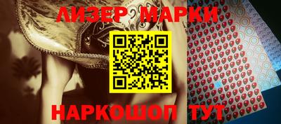 прущая мука Владивосток