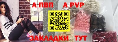 ГАЛЛЮЦИНОГЕННЫЕ ГРИБЫ Владикавказ