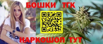 ГАЛЛЮЦИНОГЕННЫЕ ГРИБЫ Владикавказ