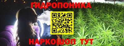 прущая мука Владивосток