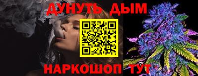 ГАЛЛЮЦИНОГЕННЫЕ ГРИБЫ Владикавказ