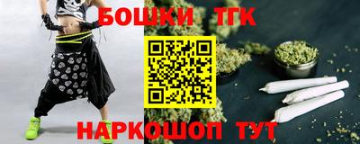 прущая мука Владивосток