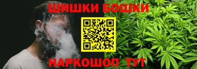 ГАЛЛЮЦИНОГЕННЫЕ ГРИБЫ Владикавказ