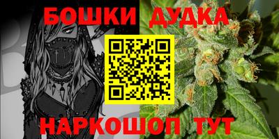 ГАЛЛЮЦИНОГЕННЫЕ ГРИБЫ Владикавказ
