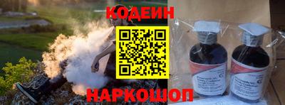 круглые Вязьма