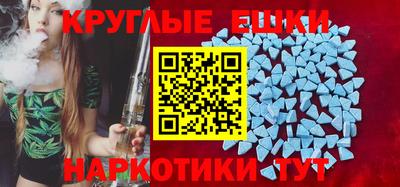 гашишное масло Владимир