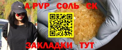 ГАЛЛЮЦИНОГЕННЫЕ ГРИБЫ Владикавказ