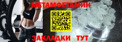 ГАЛЛЮЦИНОГЕННЫЕ ГРИБЫ Владикавказ