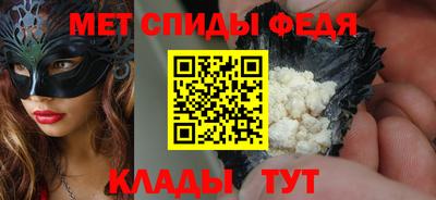 ГАЛЛЮЦИНОГЕННЫЕ ГРИБЫ Владикавказ