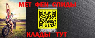 гашишное масло Владимир