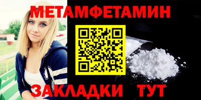 гашишное масло Владимир