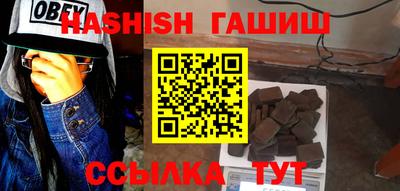 прущая мука Владивосток
