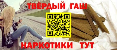 2c-b Вышний Волочёк