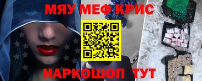 ГАЛЛЮЦИНОГЕННЫЕ ГРИБЫ Владикавказ