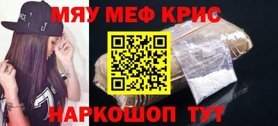 гашишное масло Владимир
