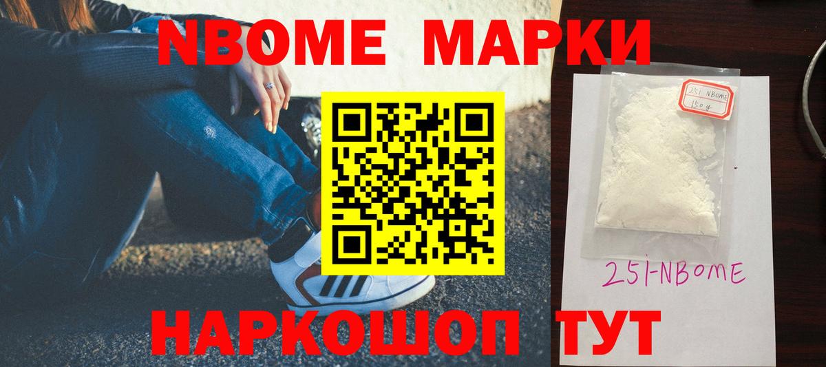 ЛСД экстази кислота Дубна